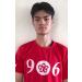 Chia Wei E