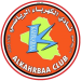 AlKahraba