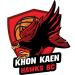 Khonkaen Hawks BC