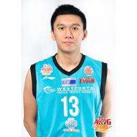 Wei Er Chiang