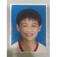 Hong Wei Lee
