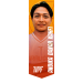 Andika Danar KAHFI