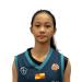 Ying Tong, Jane Koh