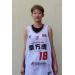 Ke Jing Chan