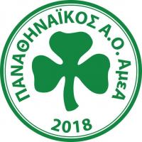 Panathinaikos Athletic Club PwD