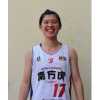 Zi Ying Yeo