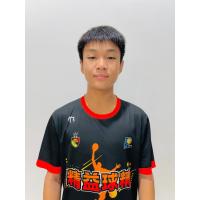 Yi Yang Tung