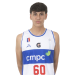 Rebolledo Oyarzun, Elias