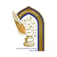 Alandalus Private School