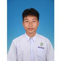Yu Hoe Siar