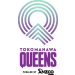 Tokomanawa Queens