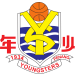 Penang Youngsters Basketball Club