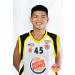 Zhian Wen Yeo