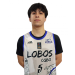 Vega Hernandez, Lucas