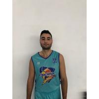 Ziya Erce Esmer