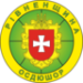 Рівненщина-ОСДЮСШОР (Рівне)-10