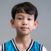 คีริน คีริน เบญจวรธรรม