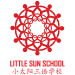 SMP LITTLE SUN SURABAYA