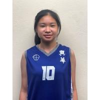 Yee Qi Chan