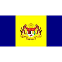 Putrajaya