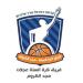 Majd Al Krum