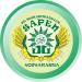 SD MUHAMMADIYAH SAPEN
