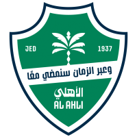 ALAHLI