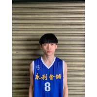 Jing Tao, Jordan Kam