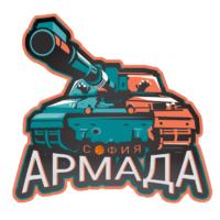 Armada