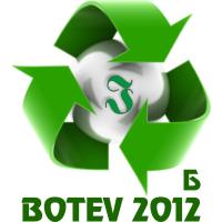 Botev 2012 B