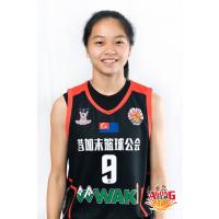 Sin Jie Tan