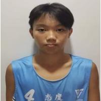 Chong Han Chow