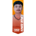 Achmad ARYANTO