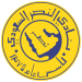 ALNASSR