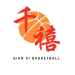 Qian Xi