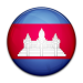 Cambodia