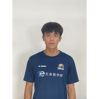 Ning Kang Soh