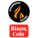 ΠΡΟΜΗΘΕΑΣ ΠΑΤΡΑΣ ΒΙΚΟΣ COLA