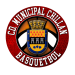 CD MUNICIPAL CHILLAN
