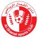 Oussama Abdenacer Arfa