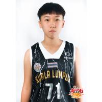 Chen Tan