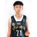 Chen Tan