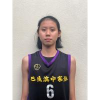 Yi Xin Yap