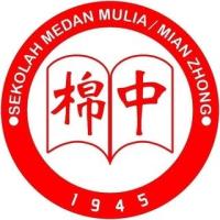 SMA MEDAN MULIA