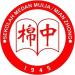 SMA MEDAN MULIA