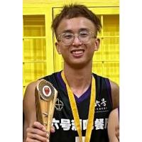 Jun Hao Cha