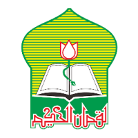 SDIT LUQMAN HAKIM YOGYAKARTA