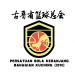 Kuching