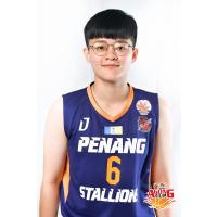 Yee Wei Teoh