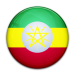 Ethiopia - Women